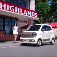 Bestune Xiaoma: Xe điện đô thị nhập khẩu nguyên chiếc chinh phục người dùng bằng chất lượng quốc tế và sự tiện dụng