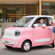Bestune Xiaoma: Xe điện đô thị nhập khẩu nguyên chiếc chinh phục người dùng bằng chất lượng quốc tế và sự tiện dụng